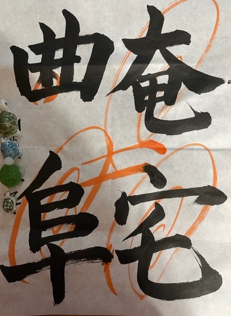 f:id:mwenge:20211116201914j:plain