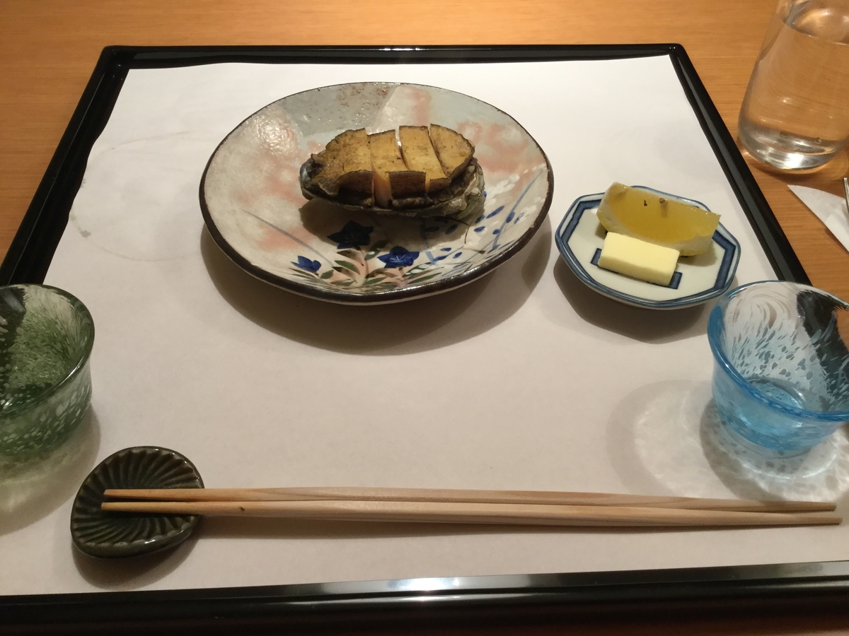 f:id:mwine:20190422125057j:plain