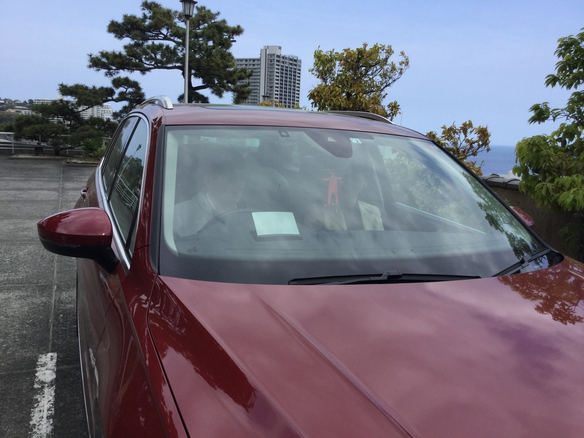 f:id:mwine:20190422132621j:plain