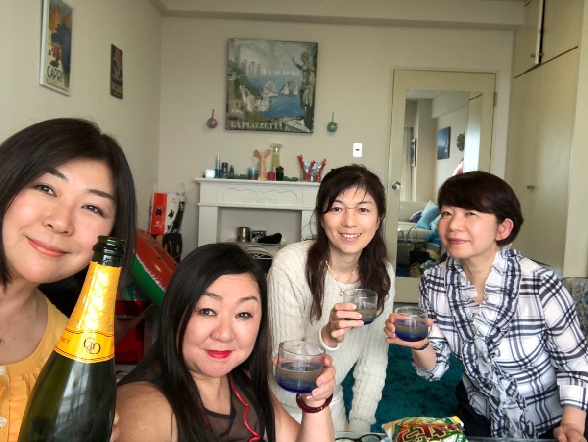 f:id:mwine:20190422140048j:plain f:id:mwine:20190422140048j:plain