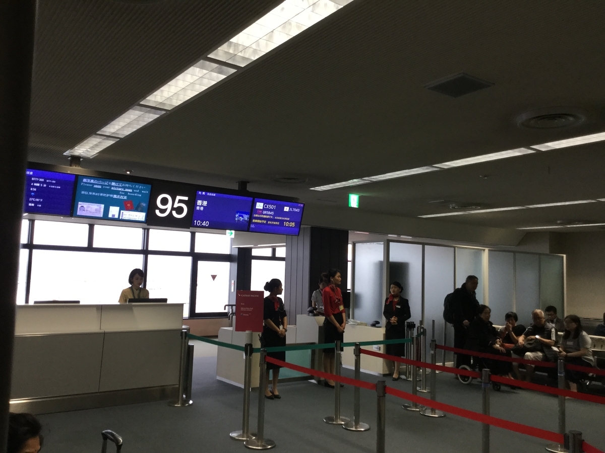 f:id:mwine:20190524011534j:plain f:id:mwine:20190524011534j:plain