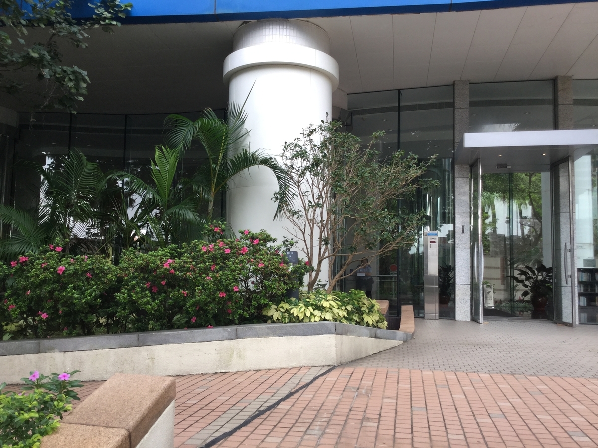 f:id:mwine:20190524012438j:plain f:id:mwine:20190524012438j:plain
