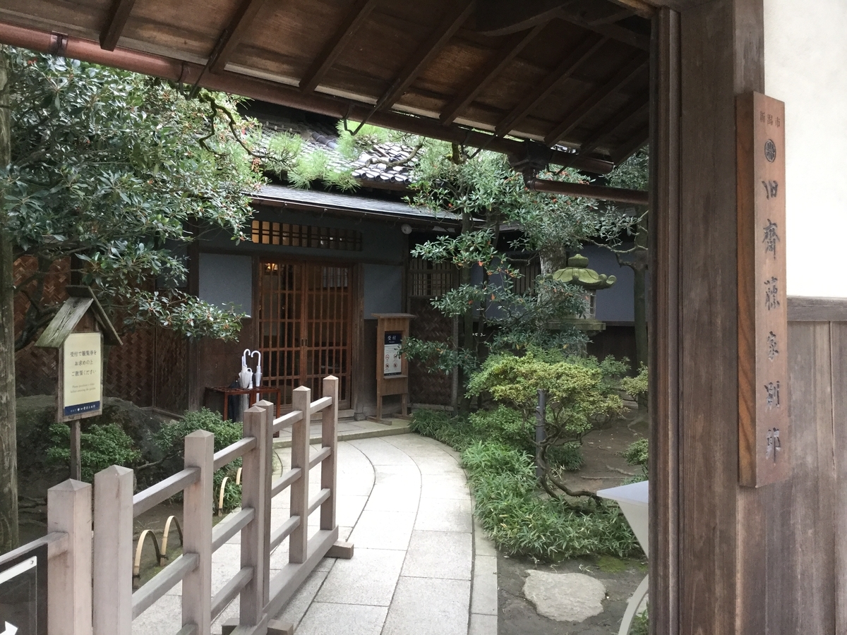 f:id:mwine:20191104223247j:plain f:id:mwine:20191104223247j:plain