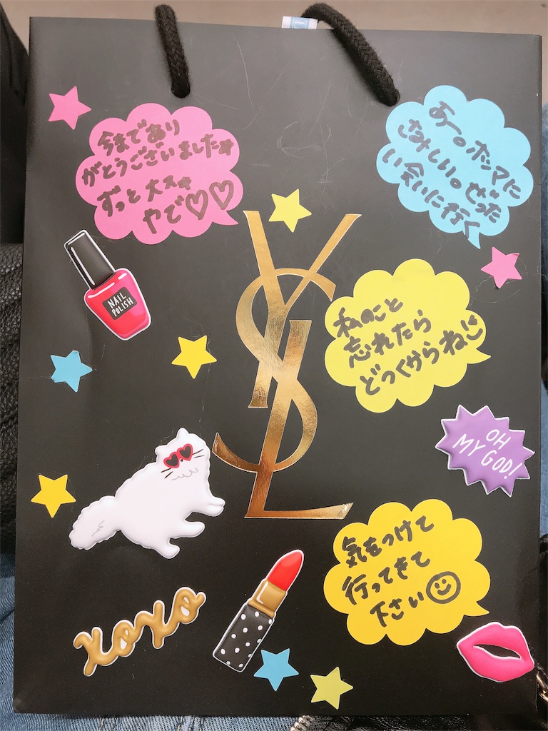 f:id:mwk-i:20180410224801j:image