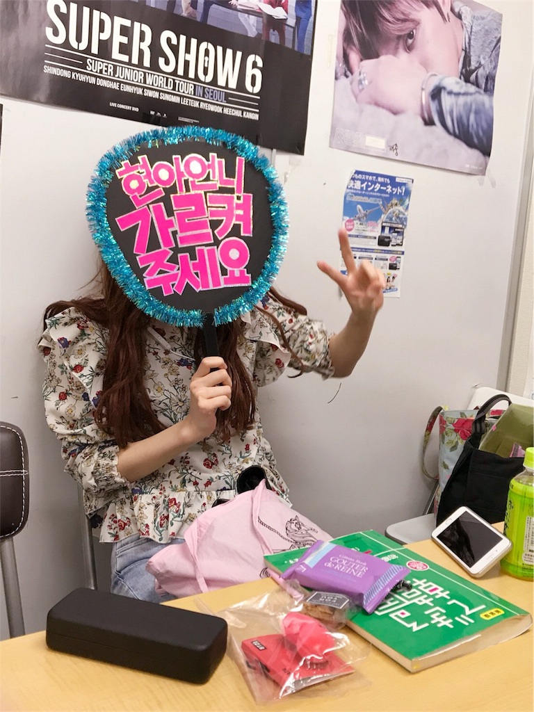 f:id:mwk-i:20180410234344j:image