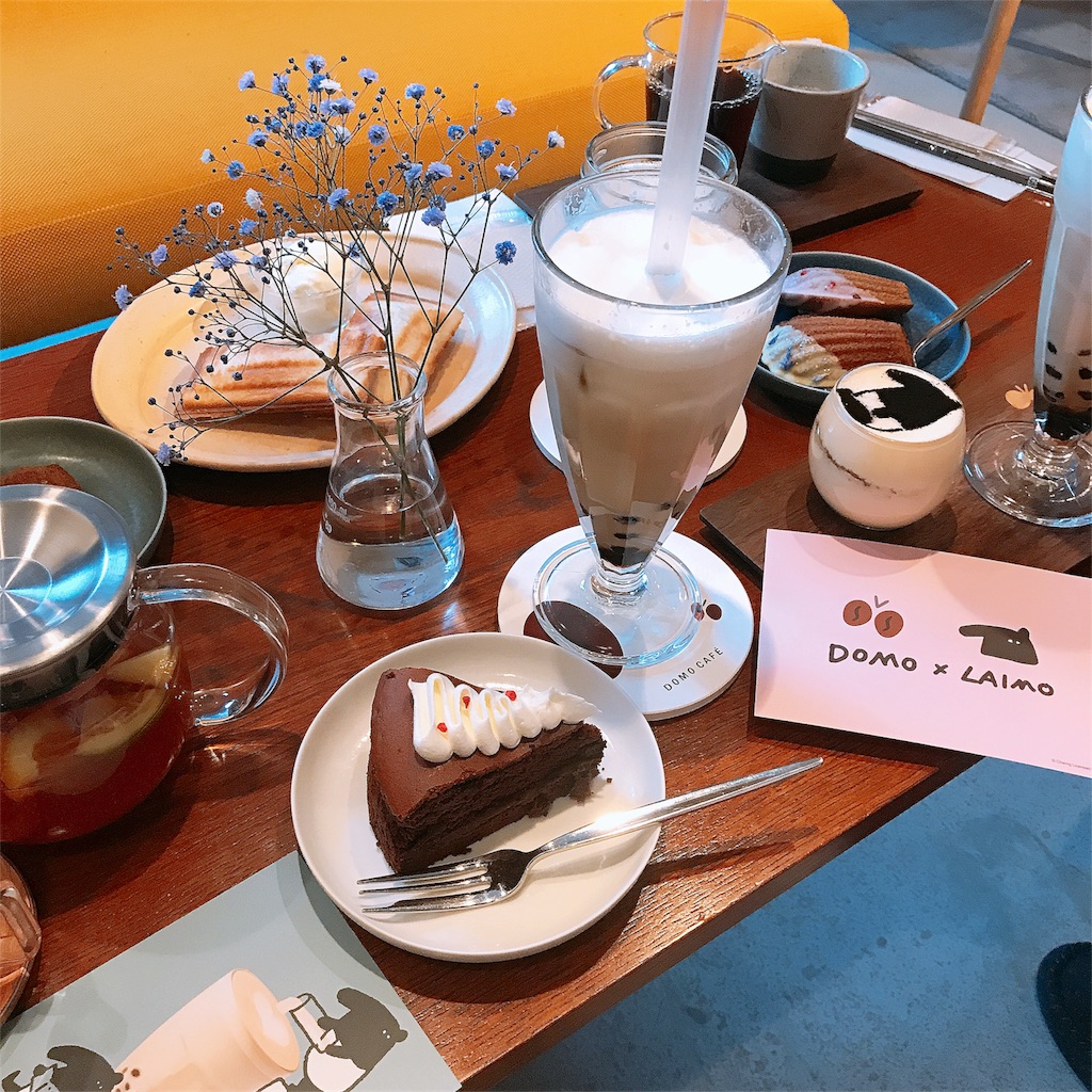 f:id:mwk-i:20180413210322j:image