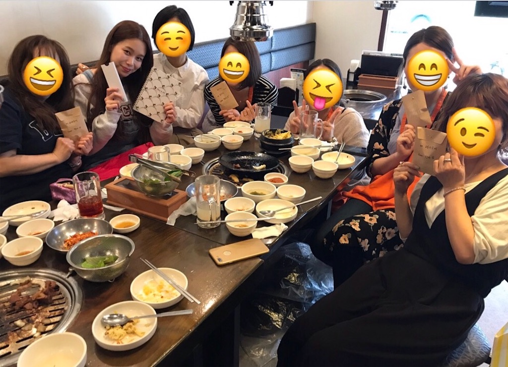 f:id:mwk-i:20180413230314j:image
