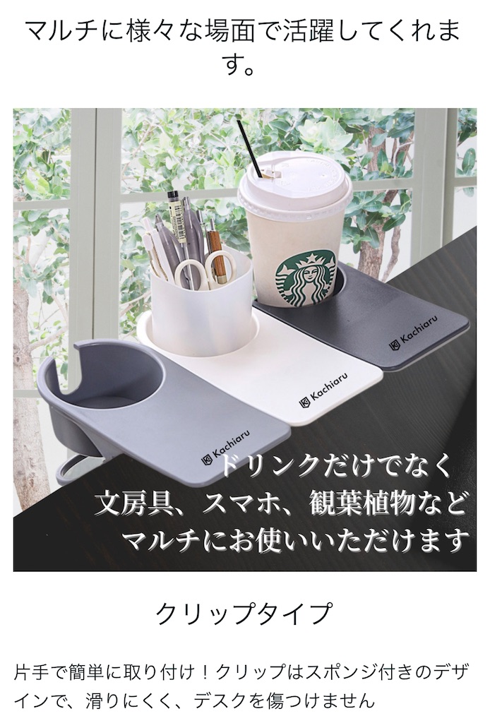 f:id:mwky0743510:20210916125312j:image f:id:mwky0743510:20210916125312j:image