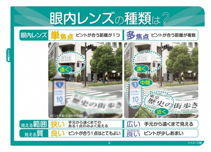 f:id:mwky0743510:20220330172902j:plain