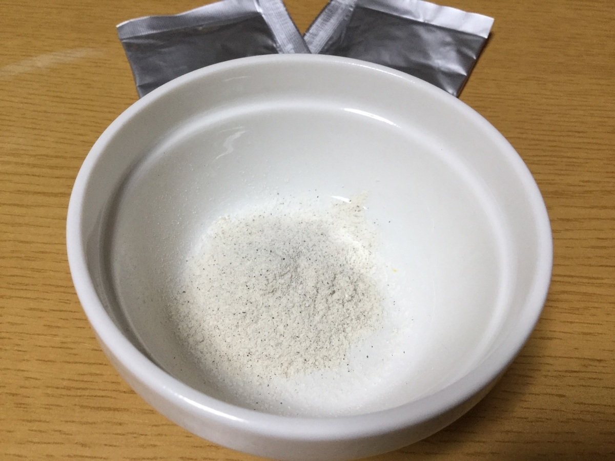 f:id:mwu41206:20191213154121j:plain
