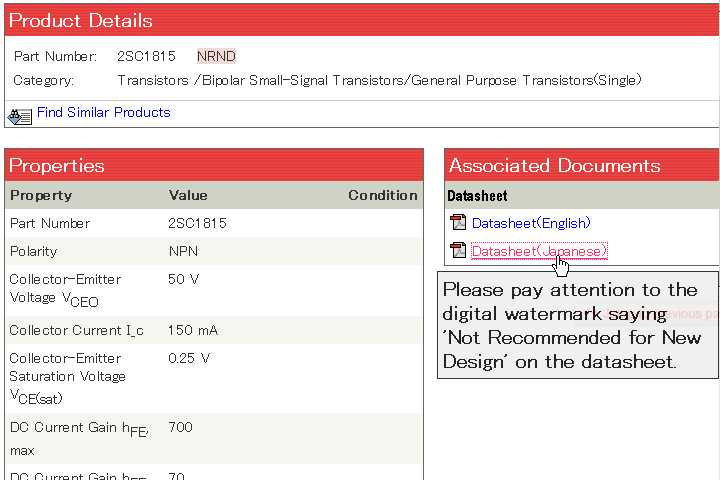 f:id:mx_ex_cx:20100703084212p:image:w360