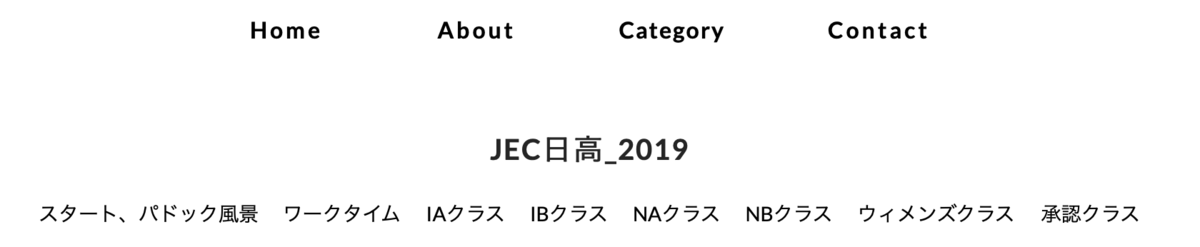 f:id:mx_sm:20190916204208p:plain