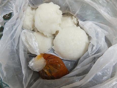 f:id:mxaxu:20200419230844j:plain