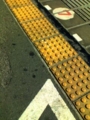 20071125113312