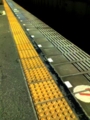 20071125113327