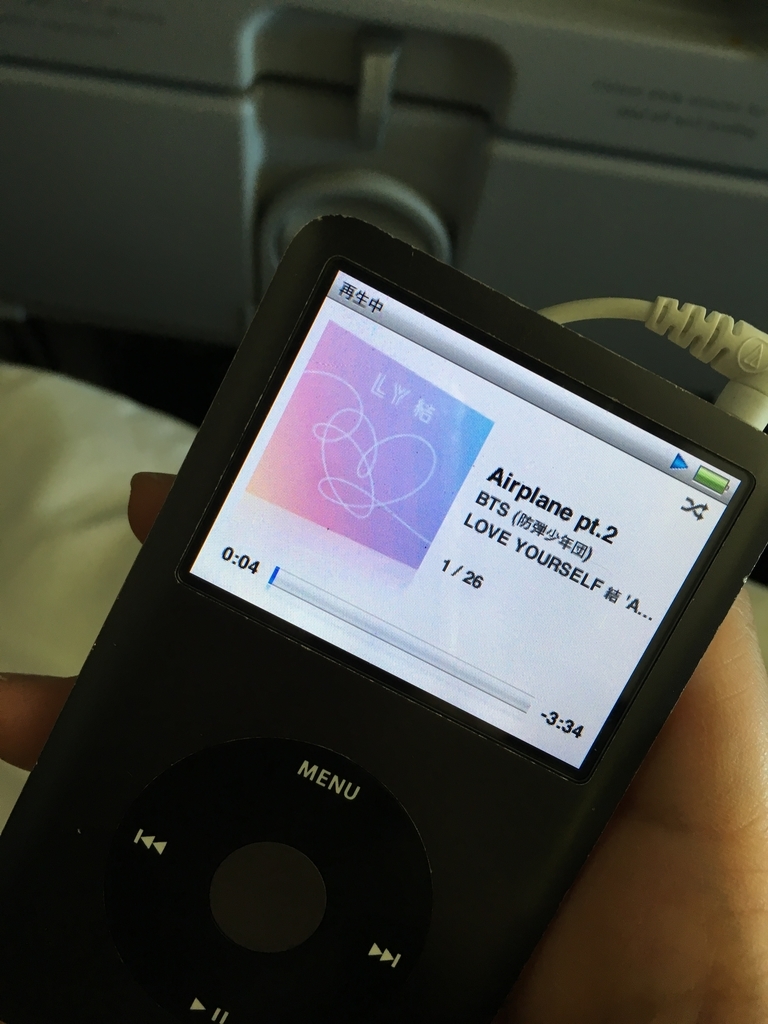 中欧旅行 1日目 旅行記になるといいなブログ 中欧旅行 1日目 旅行記になるといいなブログ