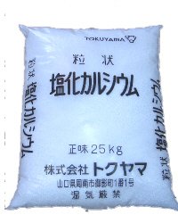 f:id:mxzxkx:20171229184259j:plain f:id:mxzxkx:20171229184259j:plain