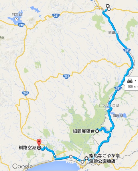 f:id:my-basic-needs:20200710031200j:plain f:id:my-basic-needs:20200710031200j:plain