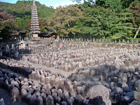 f:id:my-endingnote:20041101145817j:image