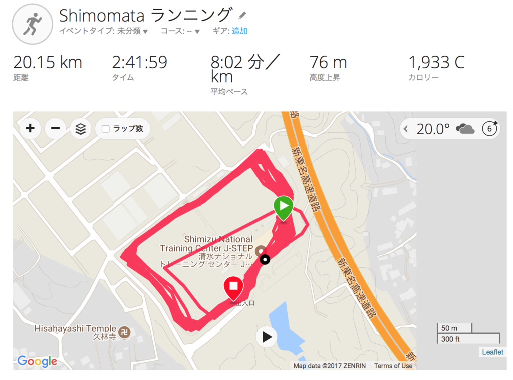 f:id:my-heartbeat:20171015091846p:plain f:id:my-heartbeat:20171015091846p:plain