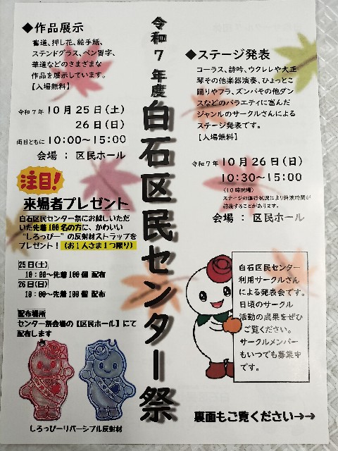 f:id:my-hula:20251006120227j:image f:id:my-hula:20251006120227j:image
