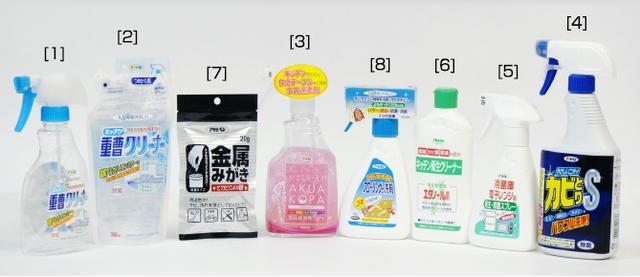 アサヒペン