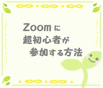 f:id:my-maimai:20210415001112j:plain