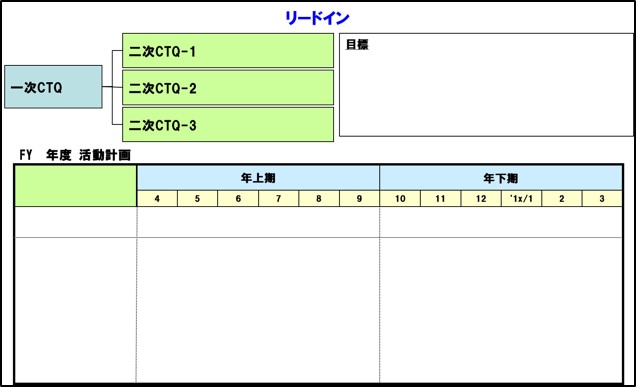 f:id:my-manekineko:20171201084245j:plain