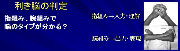 f:id:my-manekineko:20171215105008j:plain