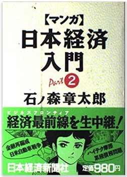 f:id:my-manekineko:20180202220835j:plain f:id:my-manekineko:20180202220835j:plain