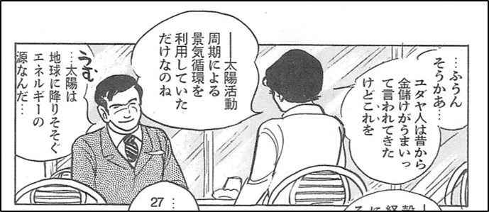 f:id:my-manekineko:20180202221751j:plain f:id:my-manekineko:20180202221751j:plain