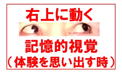 f:id:my-manekineko:20180609073835j:plain