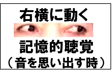 f:id:my-manekineko:20180609073911j:plain
