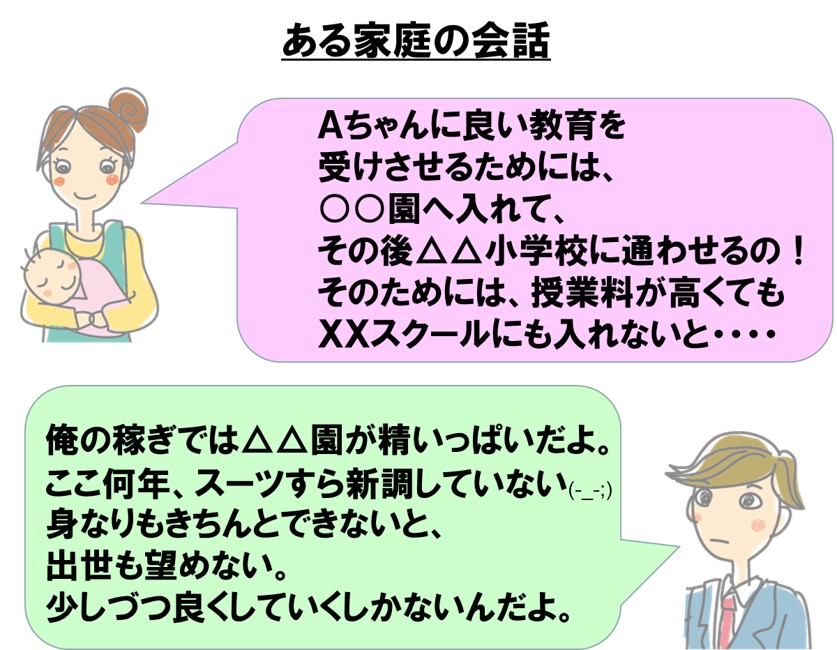 f:id:my-manekineko:20181013104236j:plain