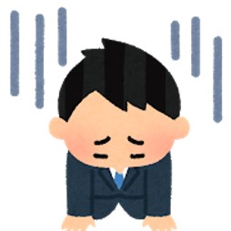 f:id:my-manekineko:20190118134532j:plain