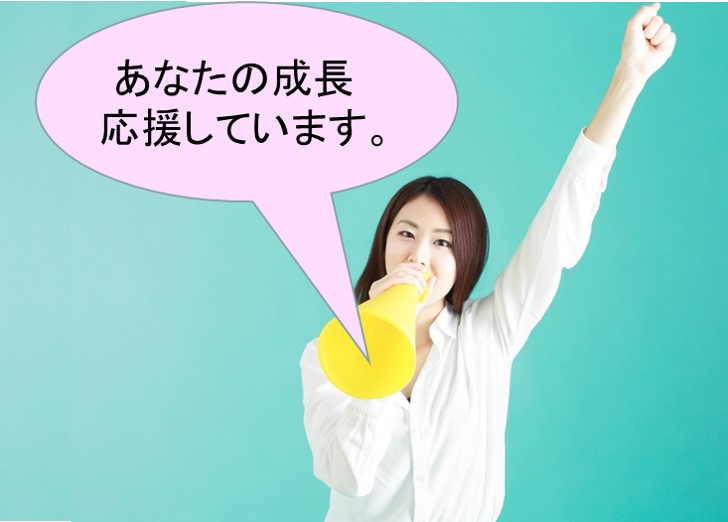 f:id:my-manekineko:20190321165847j:plain