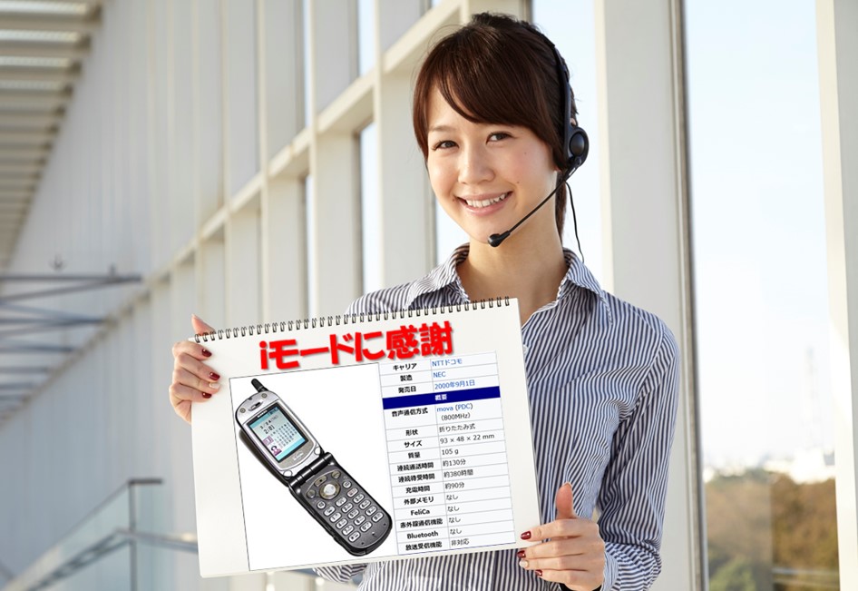 f:id:my-manekineko:20190720071527j:plain f:id:my-manekineko:20190720071527j:plain