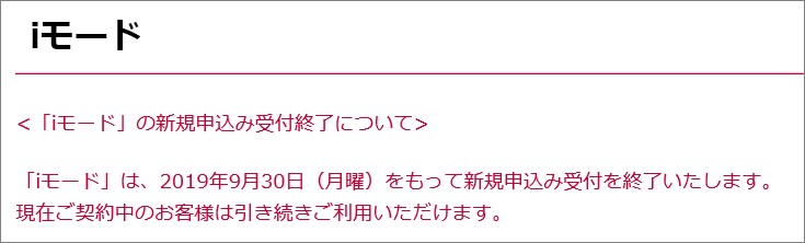 f:id:my-manekineko:20190720081045j:plain f:id:my-manekineko:20190720081045j:plain