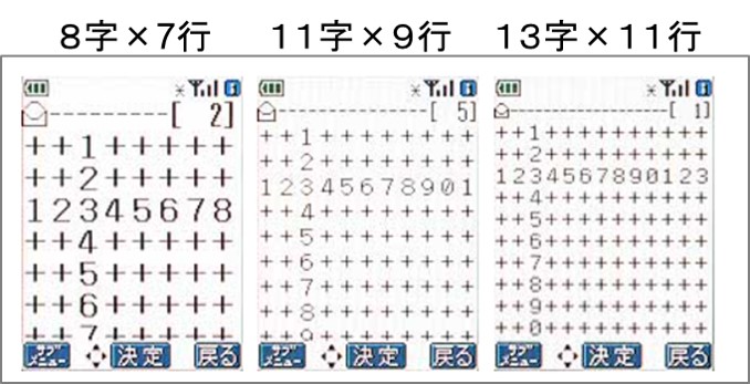 f:id:my-manekineko:20190720081923j:plain f:id:my-manekineko:20190720081923j:plain