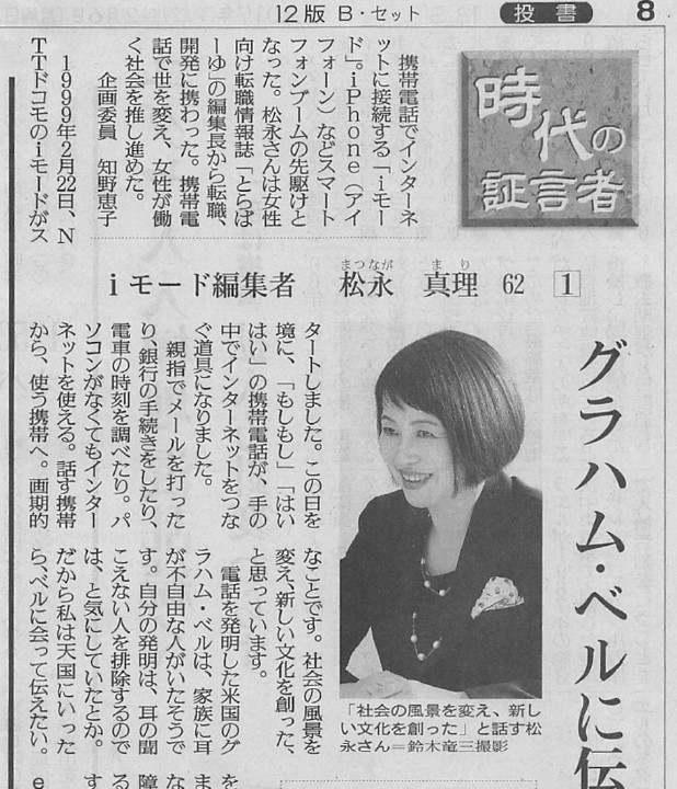 f:id:my-manekineko:20190720082654j:plain f:id:my-manekineko:20190720082654j:plain