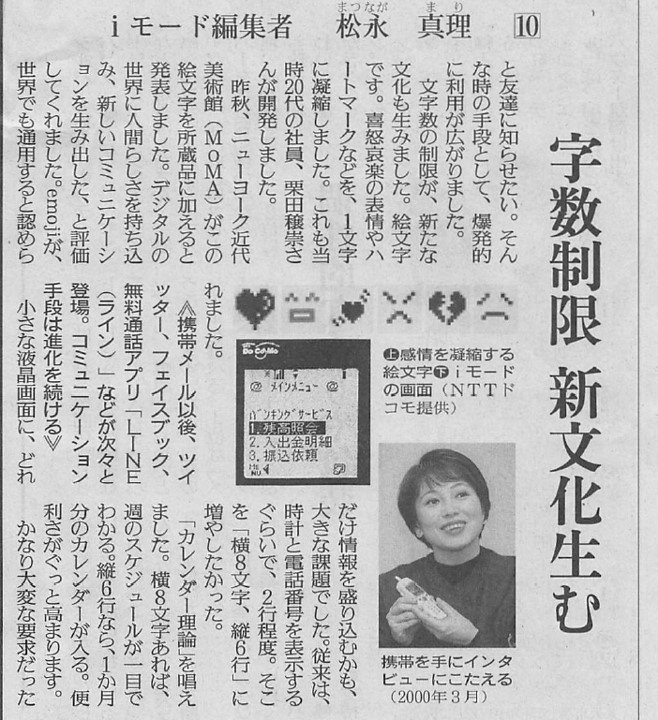 f:id:my-manekineko:20190720093142j:plain f:id:my-manekineko:20190720093142j:plain