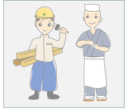 f:id:my-manekineko:20190905071426j:plain