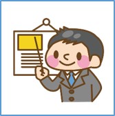 思慮派タイプ－論理的で集団的