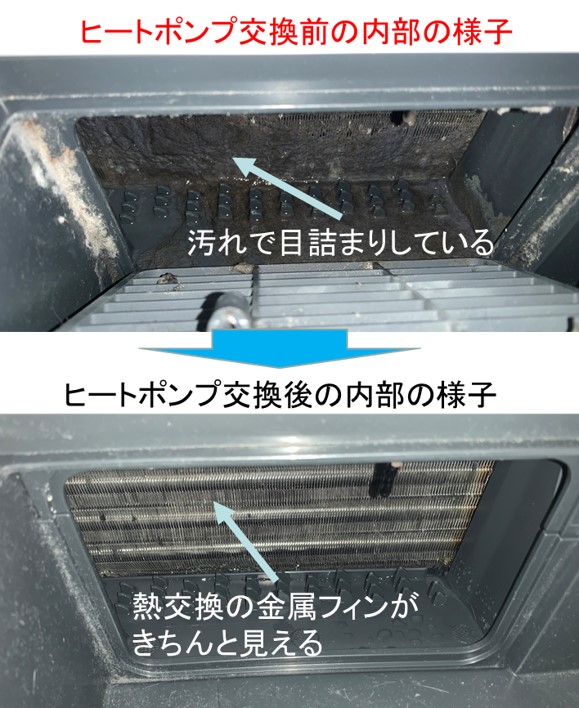 f:id:my-manekineko:20200726102215j:plain