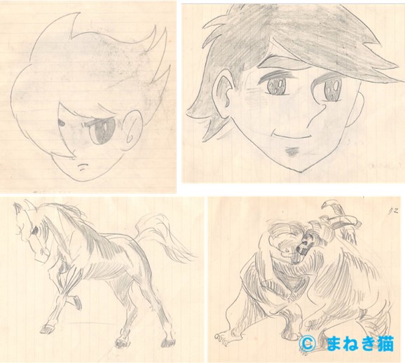 中学生の時に書いた漫画の模写