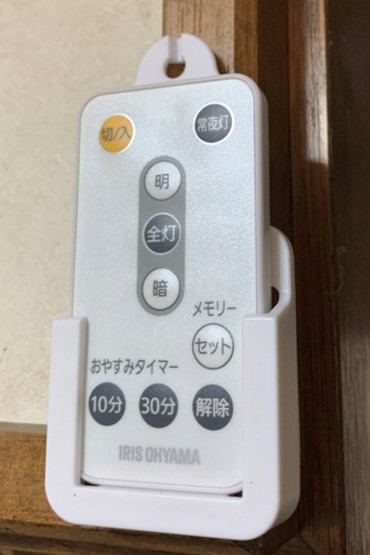 新たに購入したLEDペンダントライト－リモコンも付いている