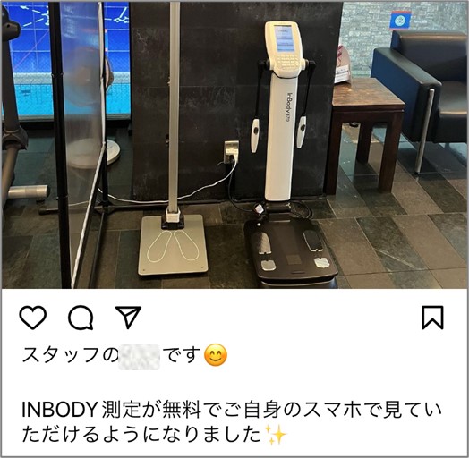 ０－１－Ｉｎｂｏｄｙが無料になっていた