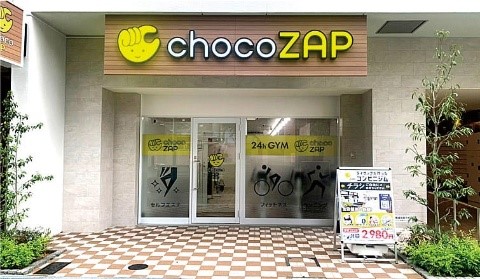 ２－２－【2位】chocoZAP