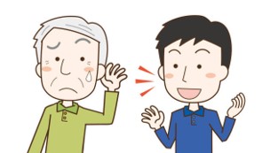 3-耳が聞こえにくくなる