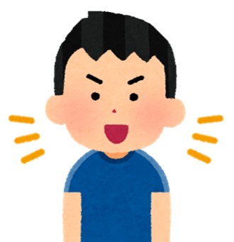 １－４－健康な歯で顔の形を整え豊かな表情を維持する